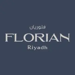فلوريان - الرياض - الرحمانية